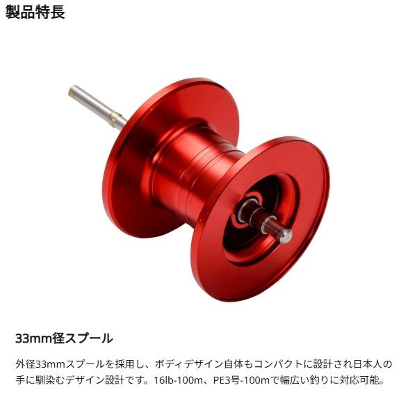Abu Garcia（アブガルシア） [90] MAX5 BLACKMAX : かめや釣具 - 通販
