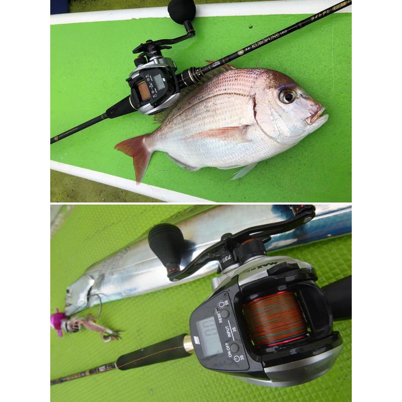Abu Garcia（アブガルシア） ポイント15倍 [90] 21 MAX DLC MHP-L 左