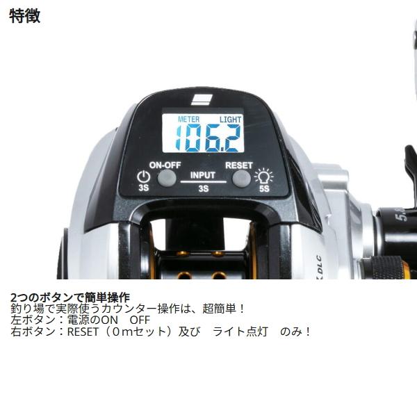 Abu Garcia（アブガルシア） ポイント15倍 [90] 21 MAX DLC MHP-L 左