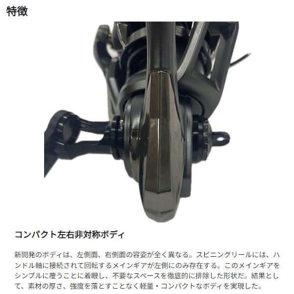 Abu Garcia（アブガルシア） [90] 24 ゼノン MG-X 3000MS : かめや釣具