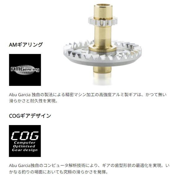 Abu Garcia（アブガルシア） [90] 24 ゼノン MG-X 3000MS : かめや釣具