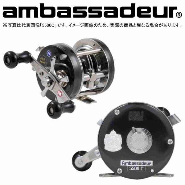 Abu Garcia（アブガルシア） [90] 23 アンバサダー 4500C Factory