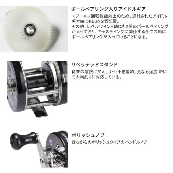 アブガルシア [90] 23 アンバサダー 4500C Factory Tuned/ファクトリーチューン ブラック 右ハンドル