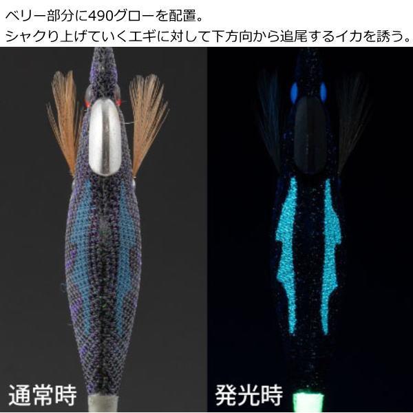 ヤマシタ　エギ　ドロッパー　2.5号　　② 51CLzLy5YNL.jpg