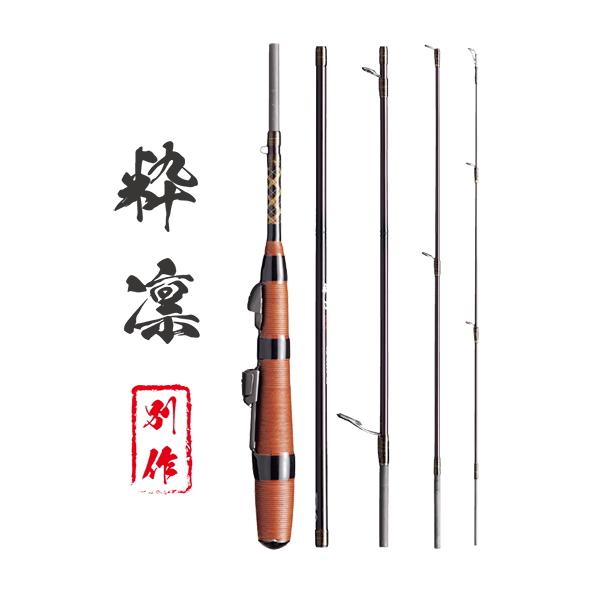 SMITH（スミス） [90] 26 粋凛 (すいりん) SR-S455UL-BR : かめや釣具