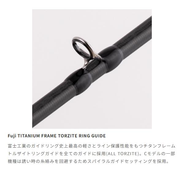 tailwalk（テイルウォーク） [90] 26 METALZON TZ C63M-N/TISL