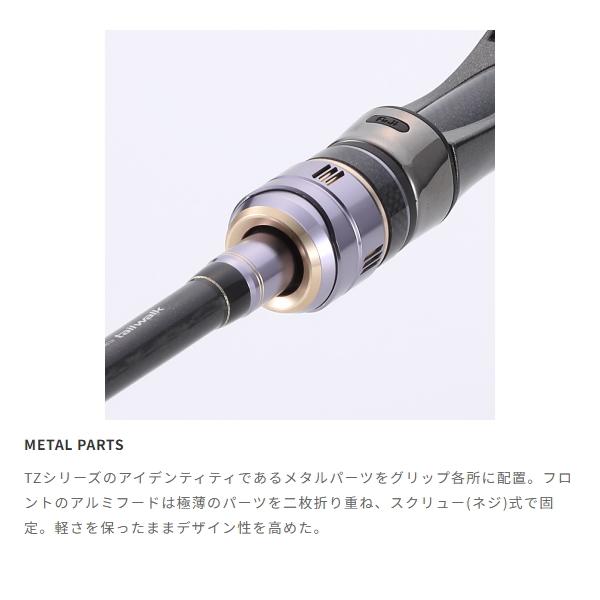 tailwalk（テイルウォーク） [90] 26 METALZON TZ C63M-N/TISL