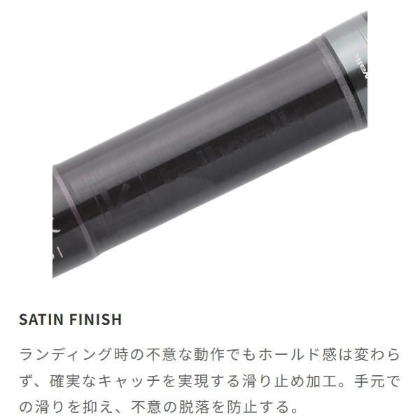 テイルウォーク [90] キャッチバー改 イカギャフ スーパーマイクロ 410/カーボンブラック