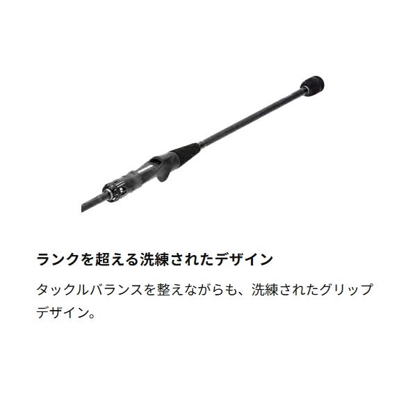 アルファタックル [90] 26 SHION (シオン) アマダイ 205_4