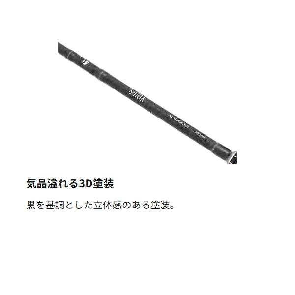 アルファタックル [90] 26 SHION (シオン) アマダイ 205_5