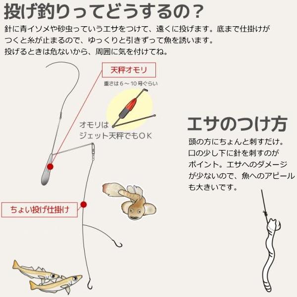 ファイブスター [90] カラフルコンパクトセット 165 パープル｜kameya-ec1｜07