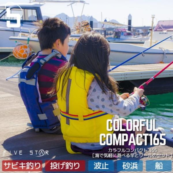 ファイブスターさん専用 Newtype CHRONICLE「ファイブスター物語 Since 2013」 | ボークス公式