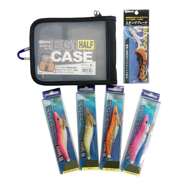 ファイブスター [90] エギゼヨMK-II 3.5号 ケース・イカ絞め付き 4本セット (N1) | FIVE STAR（釣り）