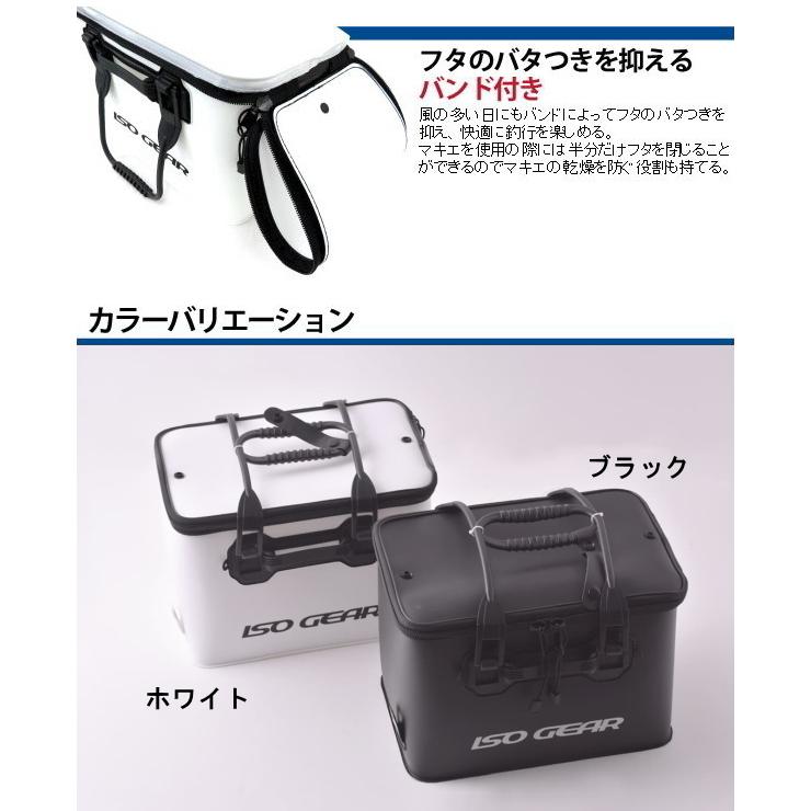 FIVE STAR（ファイブスター） [D2] イソギア セミハードバッカン 40cm