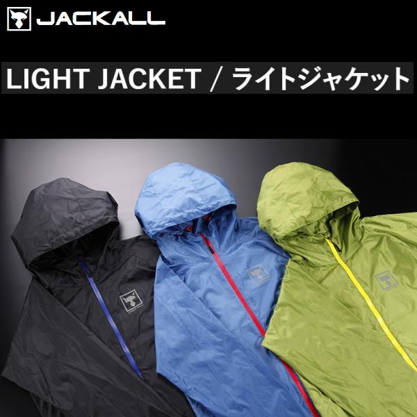 在庫限り ジャッカル [90] ライトジャケット M ブルー 返品不可｜kameya-ec1｜02