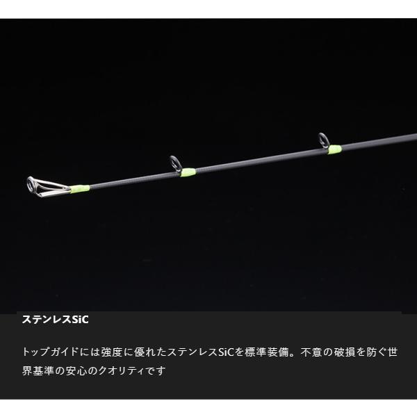 JACKALL（ジャッカル） ポイント15倍 [90] 19 GSW C72MH+ : かめや釣具