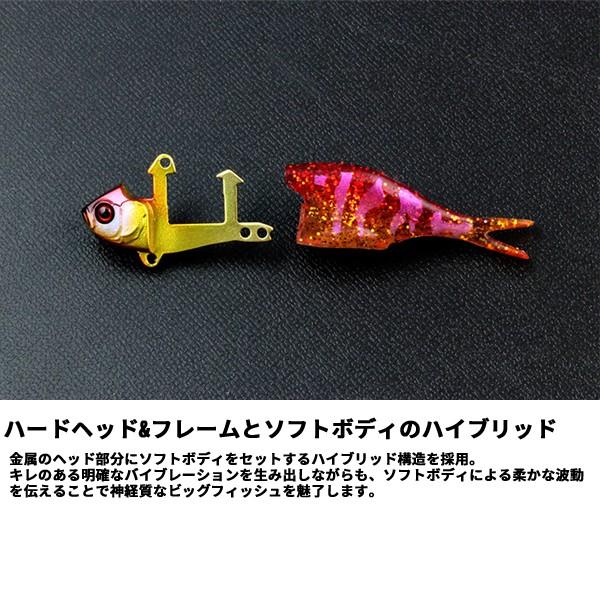 ジャッカル ジューブル マルハタスジエビ スペアボディ1個付属 N5 90 かめや釣具 通販 Paypayモール