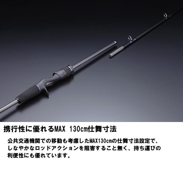 在庫日本製 ジャッカル かめや釣具 - 通販 - PayPayモール ビンビンスティック HS BS-C66M-HS ベイトモデル 大人気豊富な