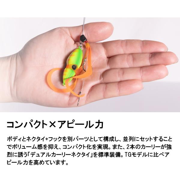 JACKALL（ジャッカル） [2] 鉛式ビンビンスイッチ 100g グローパール