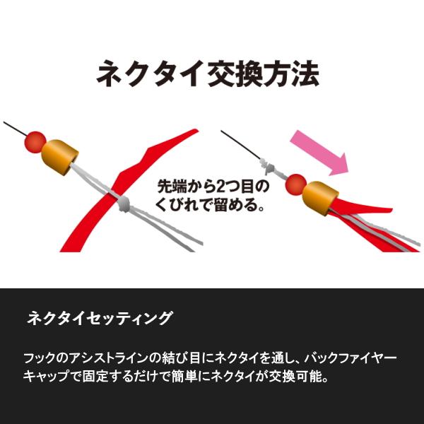 JACKALL（ジャッカル） 在庫限り旧価格 [90] TG ビンビンスイッチ