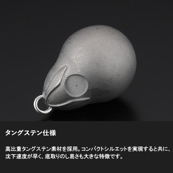 JACKALL（ジャッカル） 在庫限り旧価格 [90] TG ビンビンスイッチ