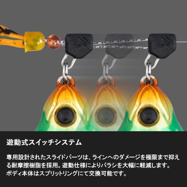 JACKALL（ジャッカル） 在庫限り旧価格 [90] TG ビンビンスイッチ