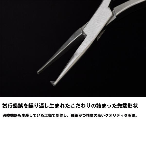 フィッシングプライヤー 多機能 針外し ラインカッター フィッシングプライヤー 多機能 針外し ラインカッター