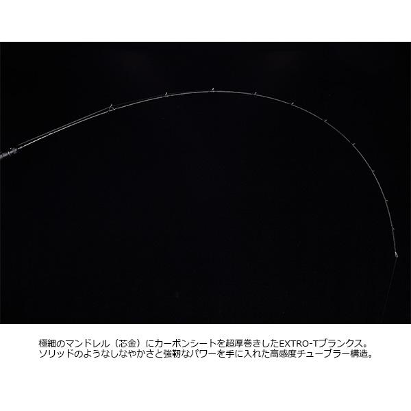 JACKALL（ジャッカル） [90] 23 アンチョビドライバー エクストロ ADX