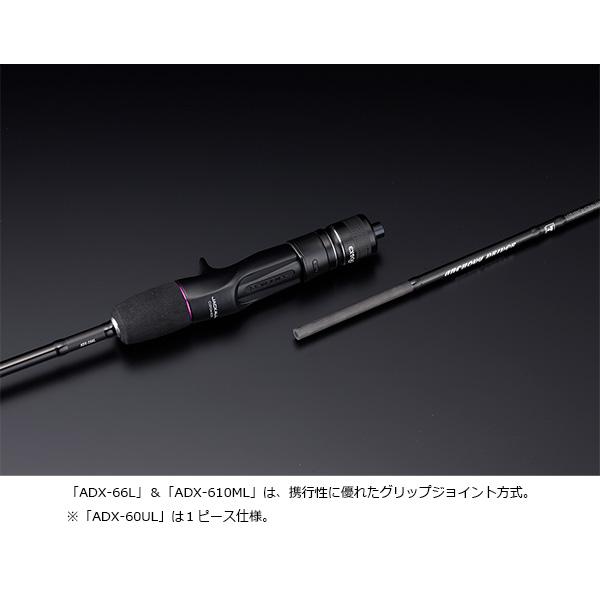 ジャッカル アンチョビドライバー　ADXT-C70ML JACKALL（ジャッカル） [90] 23 アンチョビドライバー エクストロ ADX