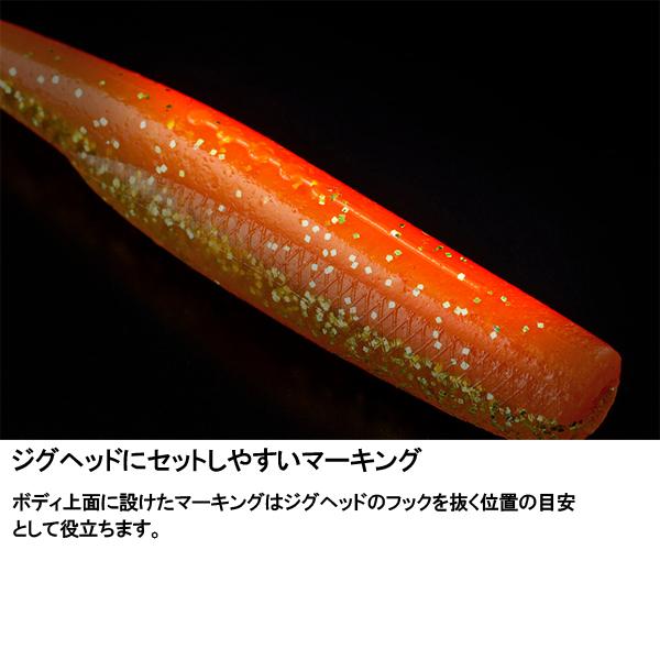 JACKALL（ジャッカル） ポイント15倍 [90] サブル センシーテール 4.0
