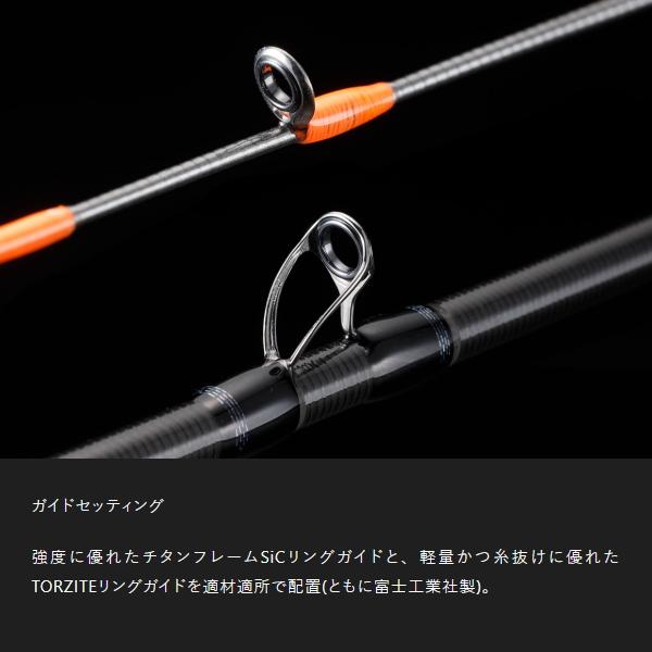 【使用一回】ジャッカル　シュプリーム　BSP-C510XSUL ジャッカル ビンビンスティック シュプリーム BSP-C510XSUL - 釣具の