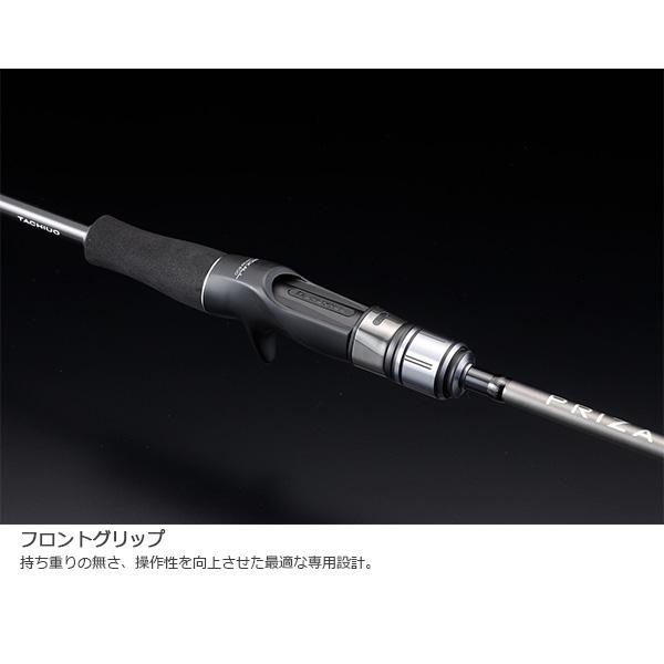 ジャッカル　23プライザタチウオ　PRTー160H91 JACKALL ジャッカル [90] 23 プライザ タチウオ PRT-160H91