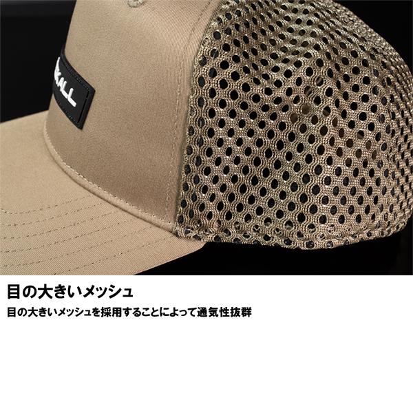 ジャッカル [90] 24 メッシュボールキャップ オリーブ フリー｜kameya-ec1｜04