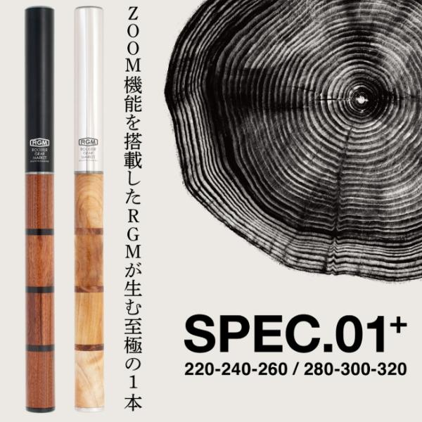 JACKALL（ジャッカル） 爆買対象商品 RGM [90] 25 ルースターギア