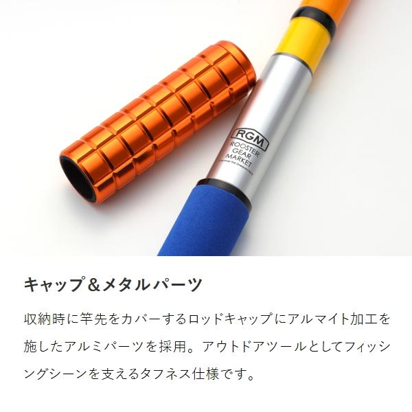 RGM（ルースター ギア マーケット） 爆買対象商品 [90] spec.1 300