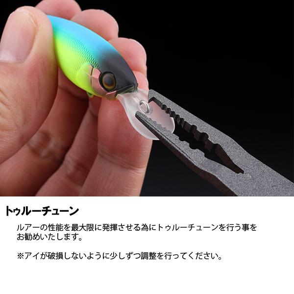 JACKALL（ジャッカル） [90] ソウルシャッド 68SSR F タイガーキラー