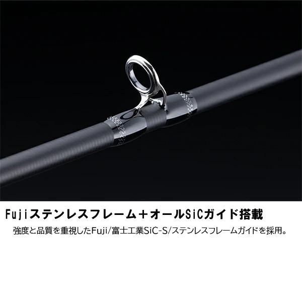 JACKALL ジャッカル [90] 25 ビンビンスティック VCM BSV-C511UL