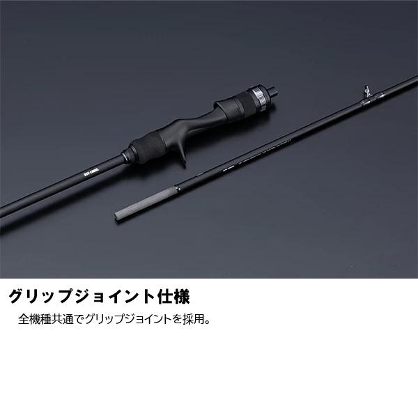 JACKALL（ジャッカル） [90] 25 ビンビンスティック VCM BSV-C68ML