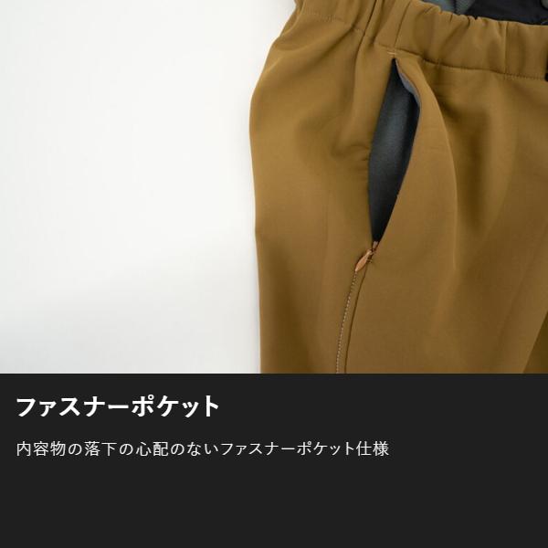 ジャッカル [90] 25 プロテクションパンツ PA-A001 グレー L