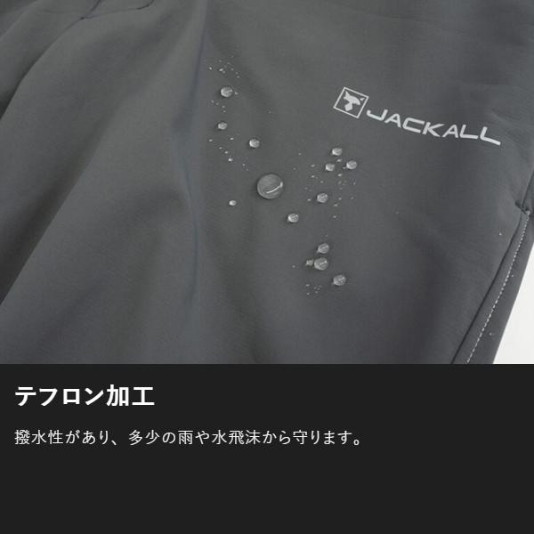 ジャッカル [90] 25 プロテクションパンツ PA-A001 カーキ L