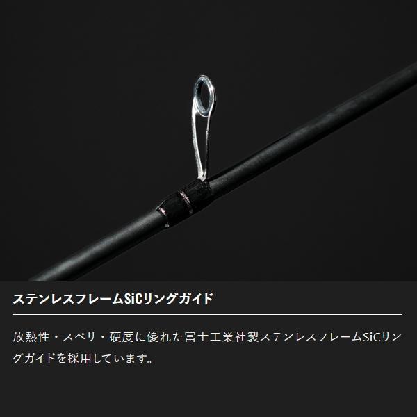 ジャッカル [90] 25 ゲキダキTRシャフト GDTR-S510ML/F