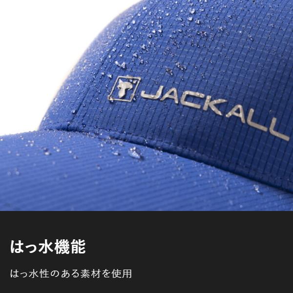 JACKALL（ジャッカル） [90] 26 CA-B001 はっ水ライトキャップ