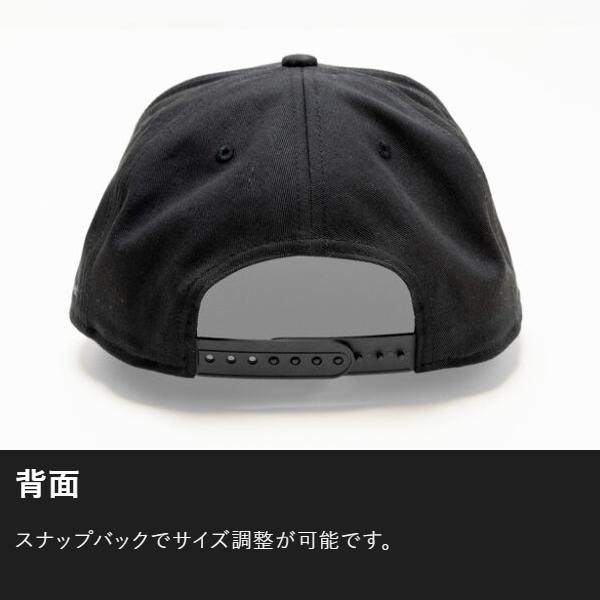 JACKALL（ジャッカル） [90] 26 CA-B004 ビッグロゴキャップ ホワイト