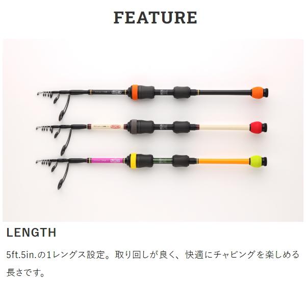 RGM（ルースター ギア マーケット） [90] 26 spec.2 CHUB 5.5
