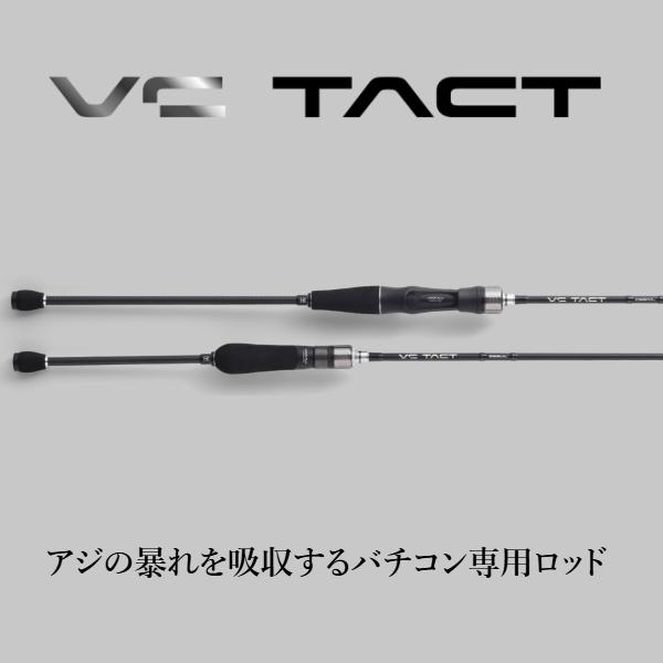 JACKALL（ジャッカル） [90] 26 VCタクト VT-C66MH : かめや釣具