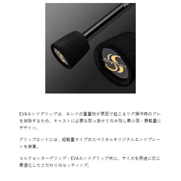 EverGreen（エバーグリーン） エバーグリーンインターナショナル [90