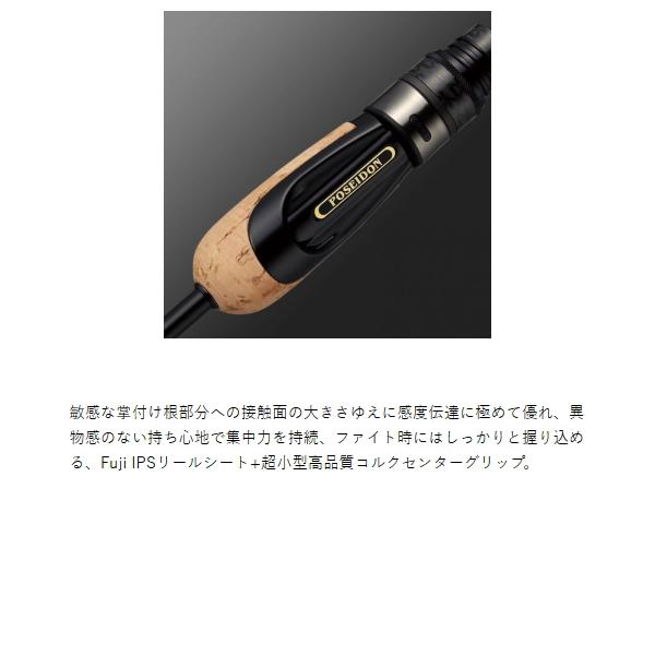 EverGreen（エバーグリーン） エバーグリーンインターナショナル [90