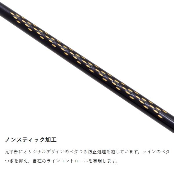 Gamakatsu（がまかつ） 爆買対象商品 [90] がまチヌ へちさぐり 銀参郎