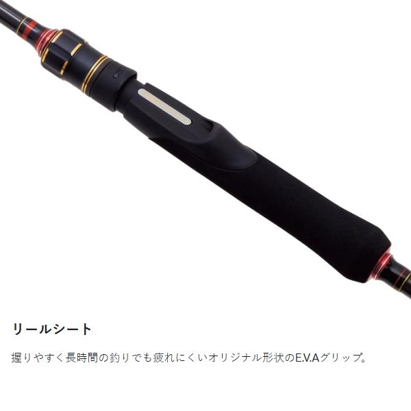がまかつ がまチヌへちさぐり銀参郎 ULTIMATE MH 270 Gamakatsu（がまかつ） 爆買対象商品 [90] がまチヌ へちさぐり 銀参郎