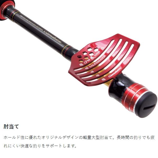 Gamakatsu（がまかつ） 爆買対象商品 [90] がまチヌ へちさぐり 銀参郎